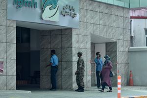 ޕެޓިޝަނާ ގުޅިގެން ނަރުހުންނަށް ފިޔަވަޅު އެޅި ވާހަކަ ދޮގުކޮށްފި