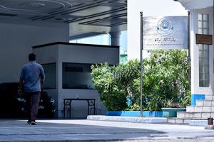 އެންޓި ޑިފެކްޝަން ގާނޫނުގެ މައްސަލަ ބޭރުކޮށްލައިފި