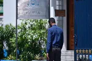 ޕޮލިސް ބޯޑުން ވަކިކުރި އޮފިސަރުންގެ މައްސަލަ ބޭރުކޮށްލައިފި