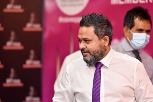 ޕީޕީއެމަށް ވެސް މިއީ ކާމިޔާބީއެއް: ޝިޔާމް