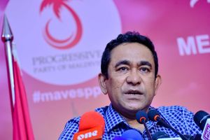 Yameen calls on PPM members to protest against dissolution
