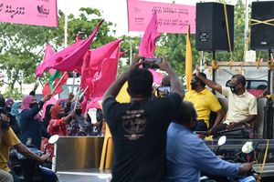 އެމްޑީޕީގެ "ހިތް" މުއިއްޒަށް، ވަރުގަދަ އިންޒާރެއް!