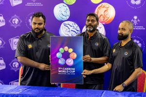 ކެރަމް ވޯލްޑް ކަޕް މި އަަހަރު ރާއްޖޭގައި ބާއްވަނީ