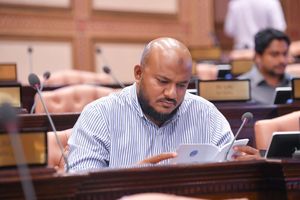 9.4 މިލިއަނަށް މެންބަރު ޝުޖާއު ހުޅުމާލެއިން ބިމެއް ގަނެފި