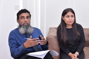 އިންތިގާލީ އިންސާފުގެ އޮފީސް އުވާލަނީ