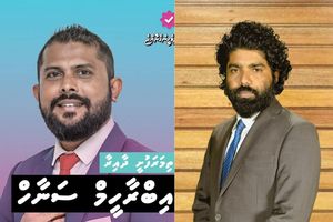 އެޗްޑީސީ ސީއޯއޯގެ ތާއީދު ސަނާހުއަށް