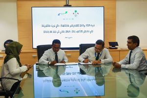 އަލިރަސްގެފާނު ޒިޔާރަތް ބެލެހެއްޓުން ފެން ކުންފުންޏަށް