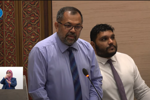 ސަޕްލިމެންޓަރީ ބަޖެޓަށް ފަސް ބިލިއަން ރުފިޔާ ހުށަހަޅައިފި