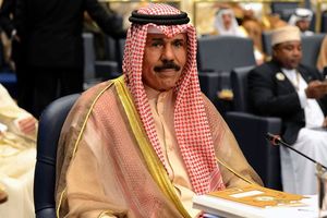 Flag at half-mast to mourn passing of Kuwait Emir