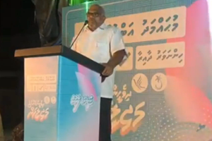 ވަޒީފާގެ ބިރު ދެއްކި މައްސަލަ ހުށަހަޅަން އީސީން އެދިއްޖެ