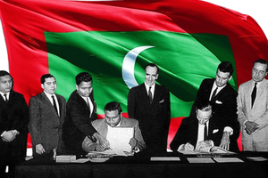  މިނިވަންކަމުގެ 60 އަހަރުގައި ހާރިޖީ ސިޔާސަތުގެ ދައުރު