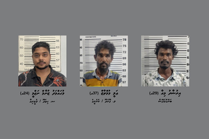މަސްތުވާތަކެއްޗާއެކު ދެ ސަރަހައްދަކުން ތިން މީހަކު ހައްޔަރުކޮށްފި