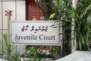 މަރުގެ މައްސަލަތަކުގެ ތުހުމަތުވާ 3 ކުއްޖަކު ދޫކޮށްލަން ޖެހިއްޖެ