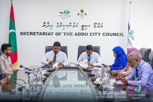 އައްޑޫގައި ގާމެންޓް ފެކްޓަރީއެއް އަޅަން ބީސީސީއާ ހަވާލުކޮށްފި