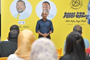 ފ.މަގޫދޫ އެއާޕޯޓް ހުއްޓައިލީ މުއިއްޒުގެ ކޮއްކޮ ހޮވަން: ސޯލިހު