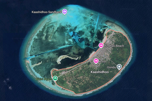 ކާށިދޫ ފަޅުގައި ރިސޯޓެއް އަޅަން އަނެއްކާ ވެސް އިއުލާނުކޮށްފި 