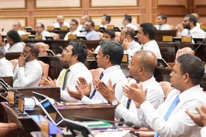 ސަޕްލިމެންޓަރީ ބަޖެޓު މަޖިލީހުން ފާސްކޮށްފި