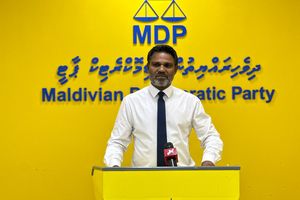 ކޮރަޕްޝަން ނެތް ނަމަ ޑްރޯންތަކުގެ އަސްލު އަގު ހާމަ ކުރޭ: އެމްޑީޕީ