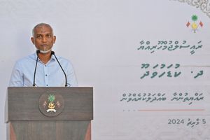 ކުޑަހުވަދޫ އާބަން ސެންޓަރެއްގެ ގޮތުގައި ތަރައްގީ ކުރަނީ
