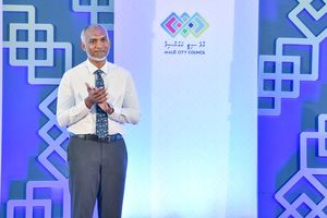 ކައުންސިލް މުވައްޒަފުންގެ މުސާރަތައް ކުޑަވެގެން ކަންބޮޑުވުން