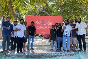 ހއ. އަތޮޅު ޓޫރިޒަމަށް ބްރޭންޑްކޮށްފި 