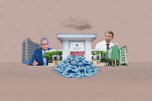 ގަވަރުނަރު ވަކިކުރަނީ ޗާޕުކޮށްފައި ހުރި ފައިސާގައި އަތްނުލެވިގެން