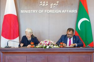 Japan to provide MVR 2 million to repair Male' seawall