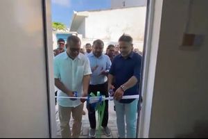 މުޒާހަރާ ކުރާތީ ރިޔާޒުގެ ޖަގަހަ ހުޅުވީ ވަލު ދޮރާށިން ވަދެ