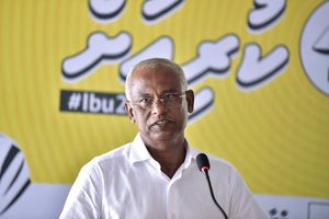 އާންމު ހާލަތުގައި ހަތަރު އަހަރު ވެރިކަން ކުރި ކަމަށް ދެކުން ގޯސް