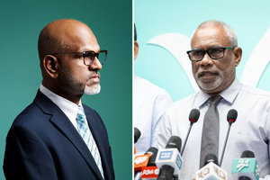 މަޖިލީސް ރަައީސް ކަމަށް އަބްދުއްރަހީމް، ނައިބަކަށް ނާޒިމް