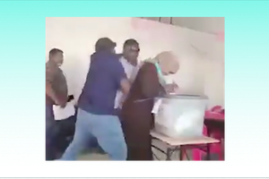 ތ. ކަނޑޫދޫގައި ޕީއެންސީ ދެ ކެންޑިޑޭޓުން ހަމަނުޖެހުން ހިންގައިފި