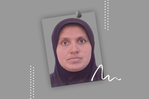 ޒަކިއްޔާގެ ވާޗުއަލް އޮޓޮޕްސީ އޭނާގެ އާއިލާއިން ބަލައިނުގަތް