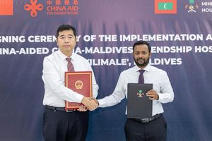 ވިލިމާލެ ހޮސްޕިޓާ އަޅާނެ ބަޔަކު ހޯދަން ފަށަނީ 