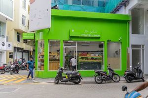 އުފަންވެލިން ކުކުޅު، ގެރި އަދި ބަކަރި މަހުގެ އަގުހެޔޮ ކޮށްފި