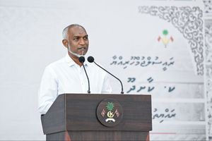 ކާށިދޫ ފަޅުގައި ރިސޯޓެއް ތަރައްގީކުރަން އަނެއްކާވެސް ހުޅުވާލައިފި
