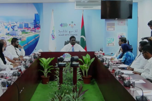 ސިޓީ ކައުންސިލް އިމާރާތުގެ ގްރައުންޑް ފްލޯރ ހިލޭ މައި ސަރުކާރަށް