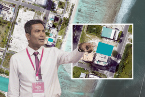 ހާއްސަ އުސޫލުން ބިންތަކެއް ވިއްކި މައްސަލަ އޭސީސީއަށް