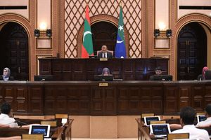 މައްސަލަ ބޮޑުވި ސަޕްލިމެންޓްރީ ބަޖެޓު ފާސްކޮށްފި