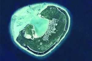 ބާރަށުން ސިޔާސީ ޕާޓީތަކަށް ބިން ދޫކުރަނީ 