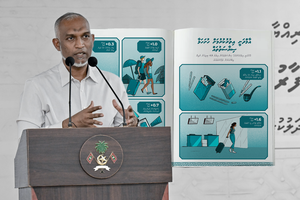 ސިނގިރޭޓު ޑިއުޓީ ބޮޑުކުރުމާ ގުޅުވާ ރައީސް ދޮގުހައްދަވައިިފި