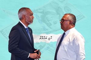 "މާލީ ބަގާވާތް" ލިޔެއެކުލަވާލަން ސަރުކާރުން މަސައްކަތް ކުރި 