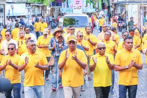 އިންތިހާބުގެ ބައްޔަށްފަހު އެމްޑީޕީގެ ގައުމީ މަޖިލިސް މާދަމާ ރޭ