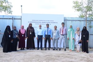 އަރަބިއްޔާ އަޅަން ފެށި ކަމަށް ދެއްކީ ކައުންސިލުގެ ބިމެއްގައި