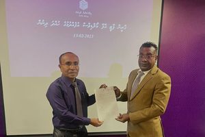 ގްރީން ޕާޓީގެ ނަމުގައި ޕާޓީއެއް ހަދަން ޖާބިރަށް ހުއްދަ ދީފި