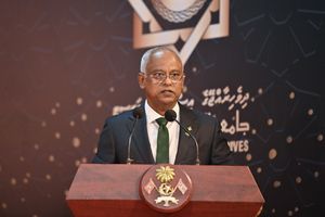 ދީނީ އިލްމުގެ ބޮޑު މަރުކަޒަށް އައިޔޫއެމް ހެދުމުގެ އަމާޒެއް