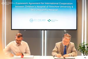 MoU signed with children's hospital from China