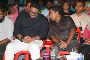 ހުލާސާކޮށް އިއްޔެ: އެމްއެމްޕީއާރުސީން ގެއްލުނު ފައިސާ ހޯދުން