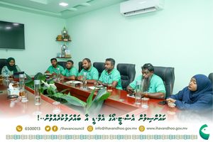 ހުލާސާކޮށް އިއްޔެ: އިހަވަންދޫ ކައުންސިލްގެ ނުރުހުން ސަރުކާރަށް