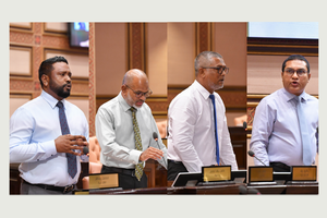 ދުންފަތް ބޭނުން ކުރާ މީހުންނަށް އާސަންދަ ލިބޭތީ ކަންބޮޑުވުން 