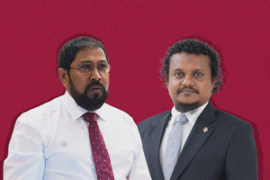 ޓެކްސް ބިލުތައް ދިރާސާކުރާ ކޮމިޓީގެ މުގައްރިރަކަށް ގާސިމް